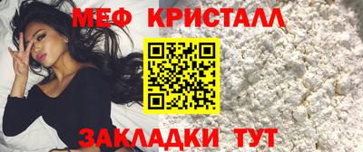 2c-b Дубна