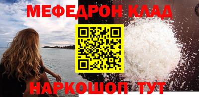 2c-b Дубна