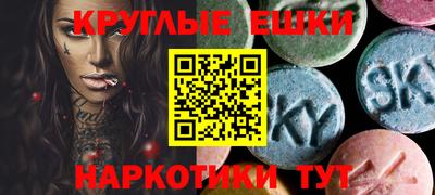 марки nbome Донской