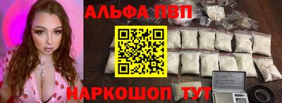 2c-b Дубна