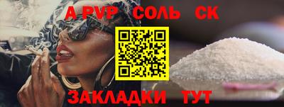 2c-b Дубна