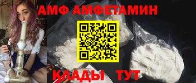 марки nbome Донской
