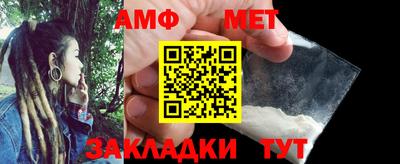 круглые Донецк