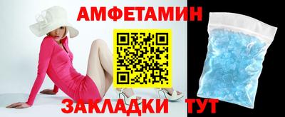 марки nbome Донской