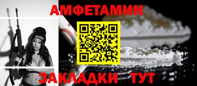 2c-b Дубна