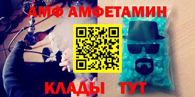 2c-b Дубна