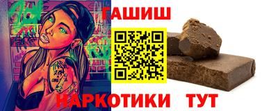 марки nbome Донской
