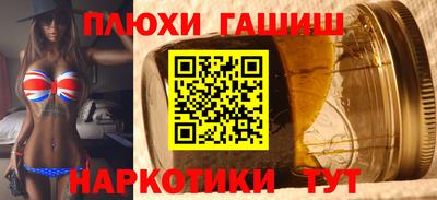круглые Донецк