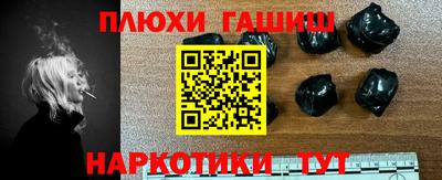 круглые Донецк