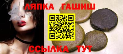 марки nbome Донской
