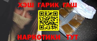 2c-b Дубна