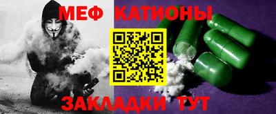 марки nbome Донской