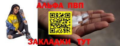 2c-b Дубна